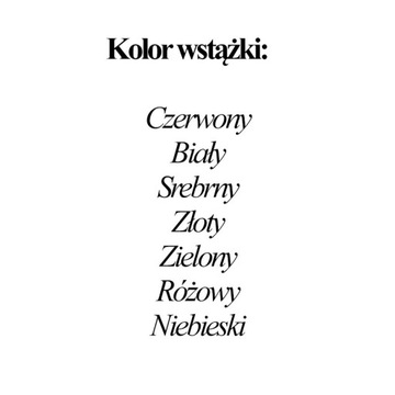 Сладкий подарок + чай, подарок в подарок, Ваш ЛОГОТИП