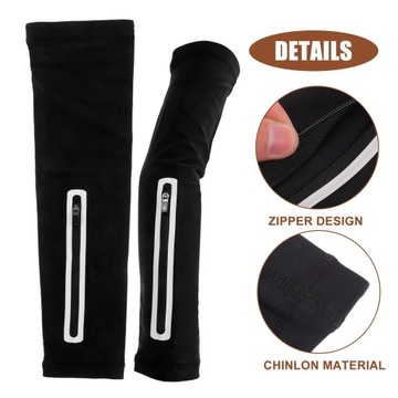 Беговая сумка с рукавами