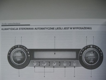 KIA Ceed I 2006-2009 ПОЛЬША инструкция по эксплуатации KIA CEED 2008 оригинал