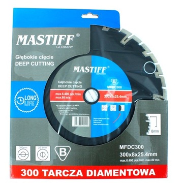 АЛМАЗНЫЙ ДИСК ГЛУБОКАЯ РЕЗКА 300 КУБ БЕТОНА