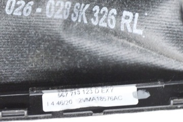 SKODA KAROQ NU7 AUTOMATICKÁ HLAVICE PÁKY ŘAZENÍ 567713123D 1.5 BENZÍN 110