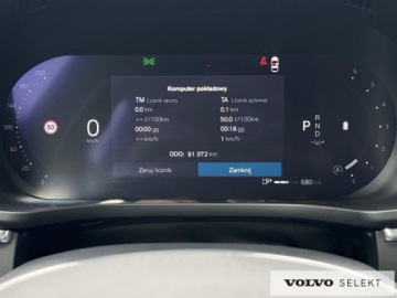 Volvo XC60 II 2023 Volvo XC 60 FV23% SalonPL B4D Plus Dark LED ACC Pi, zdjęcie 26