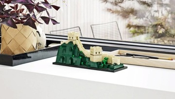 LEGO Architecture 21041 — Великая Китайская стена ФВ