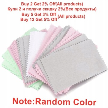 Набор чистящих салфеток для косметики,