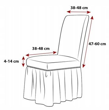Чехлы на стулья из серого хлопка с рюшами