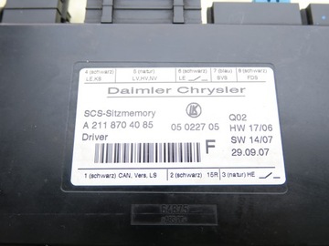 МОДУЛЬ СИДЕНЬЯ MERCEDES ML W164