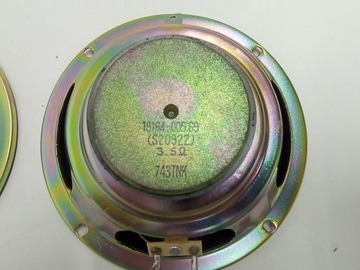 GRUNDIG 19164-005.69 Басовые динамики