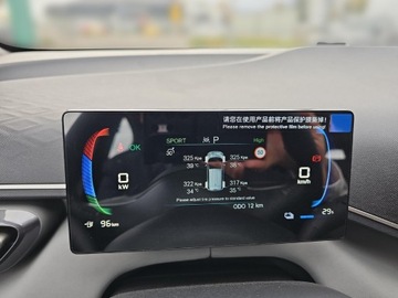 BYD 2025 BYD Dolphin Surf, zdjęcie 14