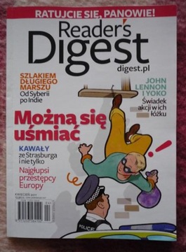 ЧИТАТЕЛЬСКИЙ ДАЙДЖЕСТ - НАШ ОБЩИЙ МИР - ЕЖЕГОДНИК 2011 ГОДА