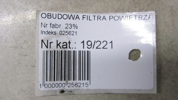 HYUNDAI IX35 2.0 POUZDRO FILTRU VZDUCHU 10-16
