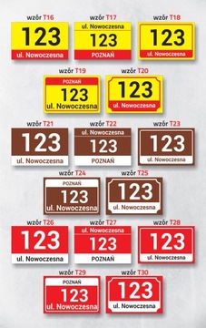 Адресная табличка с номером дома 32х21