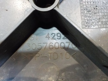 CITROEN JUMPER II 2.2 HDI 14R NÁRAZNÍK PŘEDNÍ CENTRÁLNÍ 1305760070