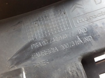 CITROEN DS5 11-15R VÝZTUHA NÁRAZNÍKU PRAVÝ PŘEDNÍ 9673297377