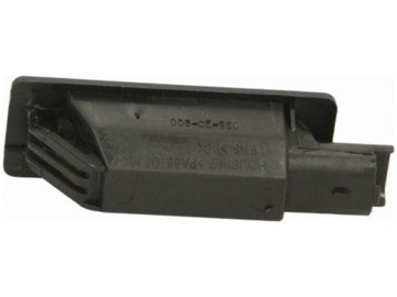 LAMPA TABULKY CITROEN C-ELYSEE 12-17