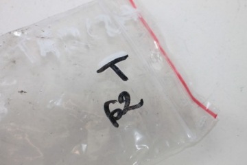 БОЛТЫ ЗАДНЕГО ТОРМОЗНОГО ДИСКА POLARIS OUTLAW 450 525