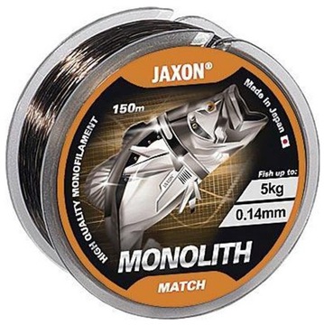 Леска Jaxon MONOLITH MATCH 0.20мм 150м