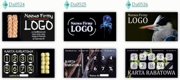 Карты лояльности 120 шт YOUR LOGO PET SHOP