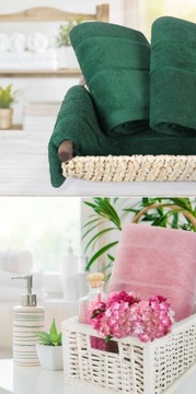 НАБОР Хлопковых полотенец НАБОР ИЗ 2-Х БАННЫХ ПОЛОТЕНЦИЙ