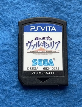 Валькирия Лазурная революция *CART* NTSC-J