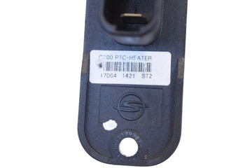 SSANGYONG KORANDO 2018 OHŘÍVAČ RADIÁTORU