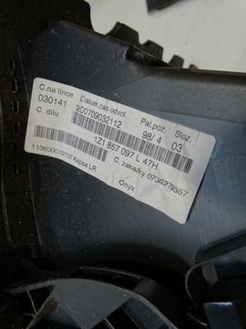 ПЕРЧАТКА ПАССАЖИРСКАЯ SKODA OCTAVIA II 1Z1857097L