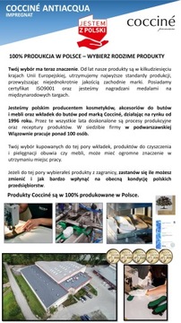 ANTIACQUA PREMIUM пропитка для кожи и текстиля.