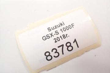 Цепь ведущей звездочки Suzuki GSX-S 1000 F 16-19