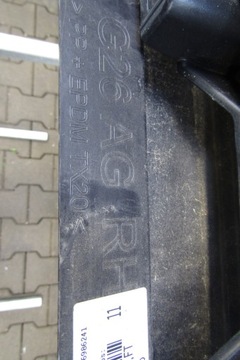 Накладка на порог правая BMW i4 G26 M Пакет 20 - i-4