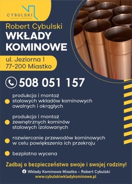 Графический дизайн |плакат| листовка | ВЫРАЖАТЬ