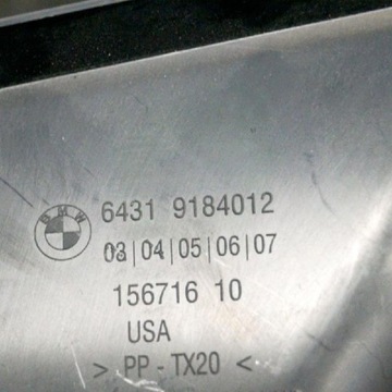 BMW X3 F25 DESKA ROZDĚLOVAČE VSTUP VZDUCHU 9184012 2014