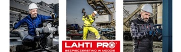 БРЮКИ ЗАЩИТНЫЕ РАБОЧИЕ SLIM-FIT LAHTI PRO, размер L