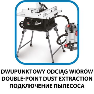 Настольная пила 1600Вт, 254/30 мм, складной стол