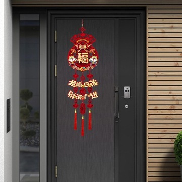 Китайский Новый Год Кулон Новогодние Украшения Стиль C 32см x 117см