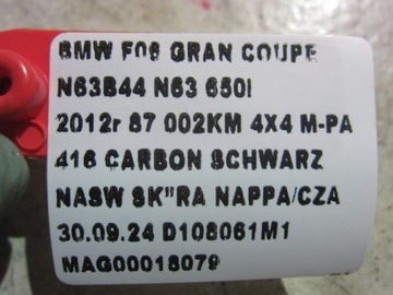 BMW 6 F06 N63 F10 F11 PŘÍVOD VZDUCHU WAZ 8647299 11158647299