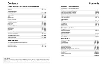 LAND ROVER DEFENDER DIESEL (07-16) СПОСОБЫ РЕМОНТА