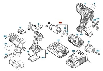 ДВИГАТЕЛЬ BOSCH ДЛЯ ОТВЕРТКИ GSB 18-2-LI