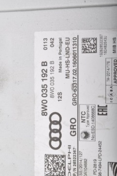 AUDI A4 B9 СЧИТЫВАТЕЛЬ НАВИГАЦИОННЫХ ДИСКОВ 8W0035192B