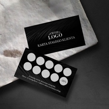 Карты лояльности с персонализацией