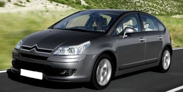 РЫЧАГ + ЗАДНИЙ СТЕКЛООЧИСТИТЕЛЬ CITROEN C4 5-DOOR HB 04-