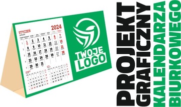 ПИРАМИДКА СТОЛ Календарь 2024 с ЛОГОТИПОМ 100 шт.