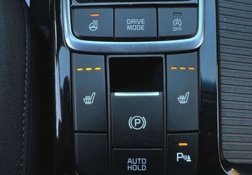 Kia Optima II Kombi 1.7 VGT CRDi 141KM 2017 Kia Optima 1.7 CRDI 141 KM automat LED navi KAMERA bezwypadkowa, zdjęcie 36