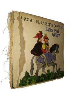 BAJDY PRZY WATRZE - Pach Jarzebowski (1957)