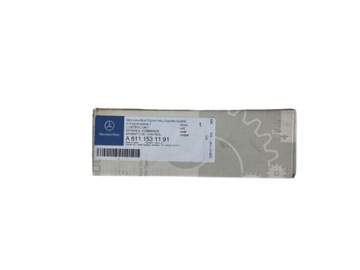 JEDNOSTKA STERUJĄCA DLA MERCEDESA A 6111531191