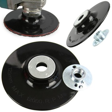 Фибровый диск. Крепление для фибровых дисков диаметром 125 мм. Эффективное и стабильное.