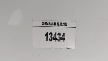 KAPOTA KRYT MOTORU VW PASSAT B8 15R