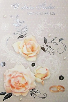 Pięknie Zdobiona Kartka w Dniu Ślubu wzór 21