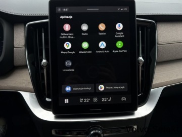 Volvo XC90 II SUV Plug-In Facelifting 2024 2.0 T8  455KM 2025 Volvo XC 90 XC90 T8 AWD Plug-In Hybrid Ultra Dark, zdjęcie 20