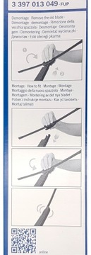 ЗАДНИЙ СТИРАТЕЛЬ BOSCH HYUNDAI i30 GD 2011- A310H