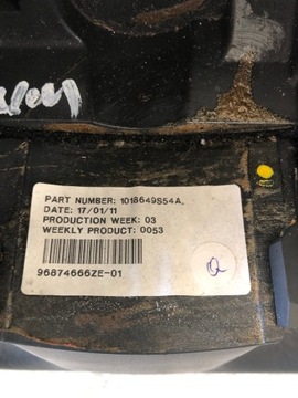 КОЖАНЫЙ РУЛЬ МНОГОФУНКЦИОНАЛЬНЫЙ PEUGEOT 508