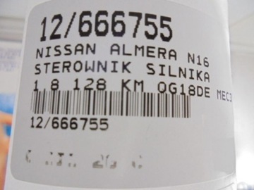 ALMERA N16 JEDNOTKA MOTORU MEC32-220 1,8 16V
